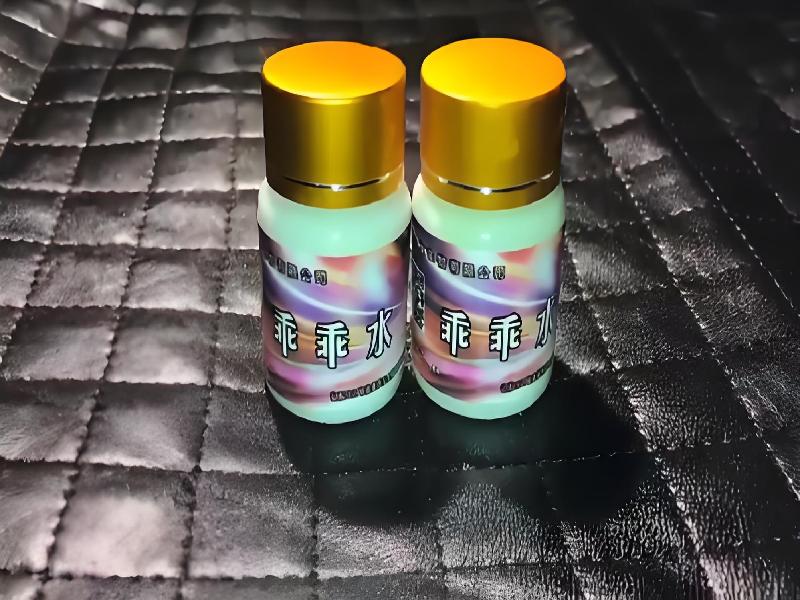 催迷催药6660-tl型号